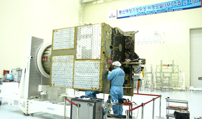 Assembly & Precision Alignment Test Lab
